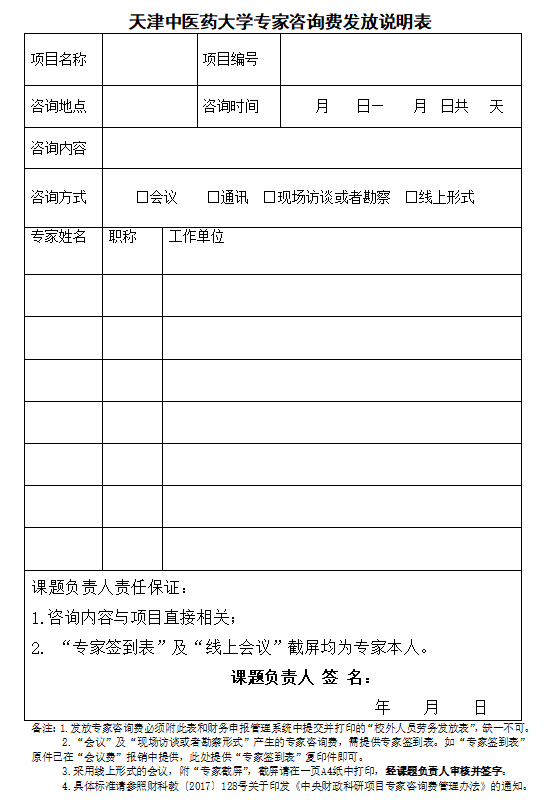 dfeaa3dddca86904dc00295958f4946